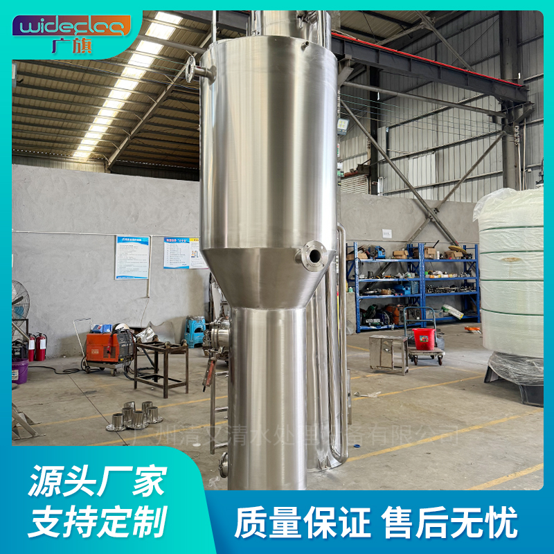 小型一體化凈水設備 日處理500方 處理后可達到飲用水衛(wèi)生標準