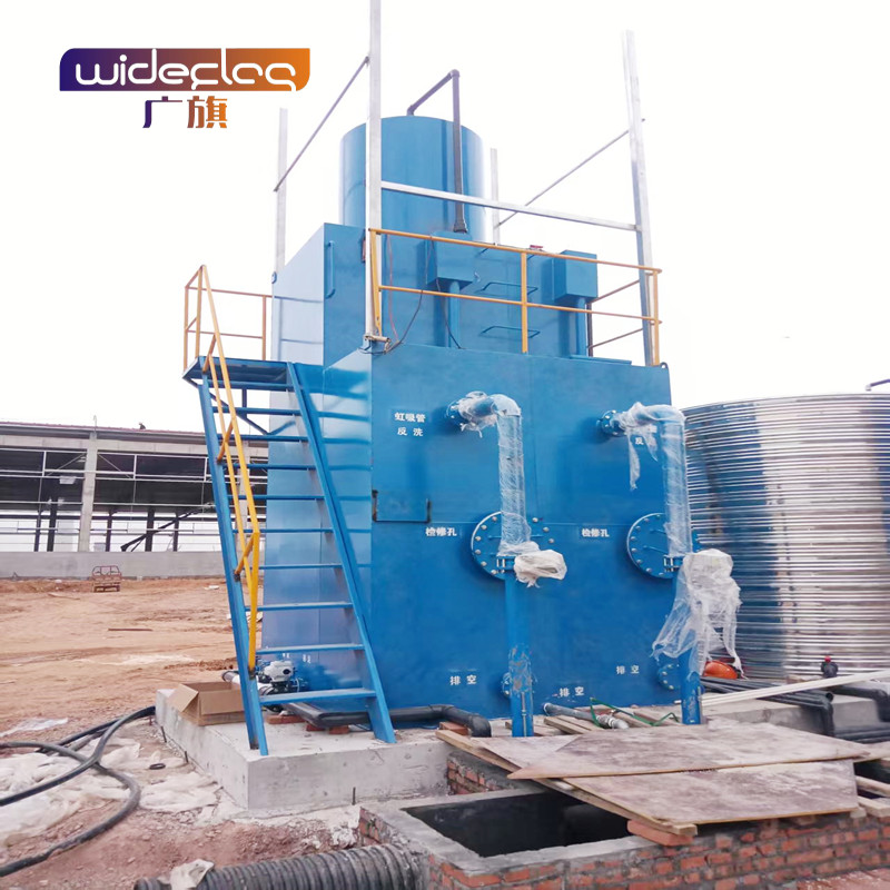 碳鋼FA高效過(guò)濾器 無(wú)閥重力式過(guò)濾池 定制大型凈水器